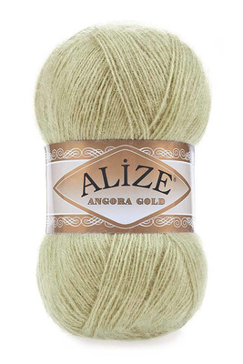 ALİZE - ALİZE ANGORA GOLD 267 Açık Yeşil