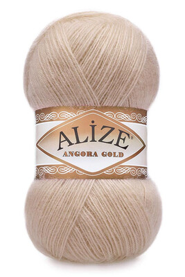 Alize Yarn - ALİZE ANGORA GOLD KNİTTİNG YARN 757