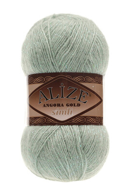 Alize Yarn - ALİZE ANGORA GOLD SİMLİ KNİTTİNG YARN 515 almond