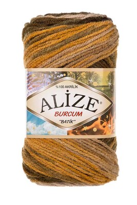 Alize Yarn - ALİZE BURCUM BATİK YARN 5850