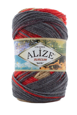 Alize Yarn - ALİZE BURCUM BATİK YARN 7390