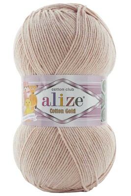 ALİZE - ALİZE COTTON GOLD 314 Kahve Köpüğü