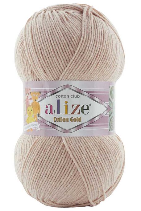 ALİZE - ALİZE COTTON GOLD 314 Kahve Köpüğü