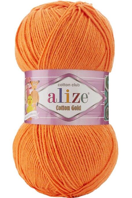 ALİZE - ALİZE COTTON GOLD 550 Kadife Çiçeği