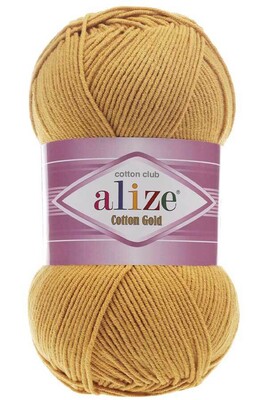 Alize Cotton Gold Knitting Yarn, Skin Beige - 401