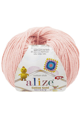 Alize Yarn - ALİZE COTTON GOLD HOBBY NEW YARN 393