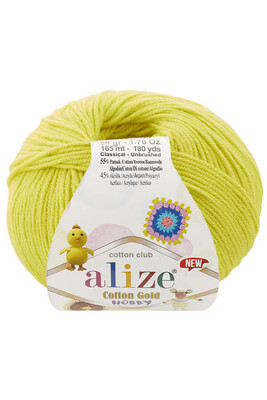 Alize Yarn - ALİZE COTTON GOLD HOBBY NEW YARN 668