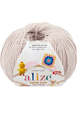 Alize Yarn - ALİZE COTTON GOLD HOBBY NEW YARN 889