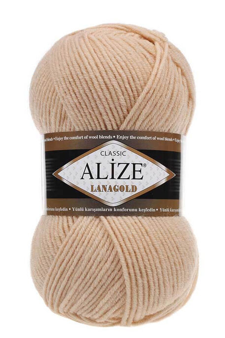 Alize Yarn - ALİZE LANAGOLD 680 Sütlü Kahve