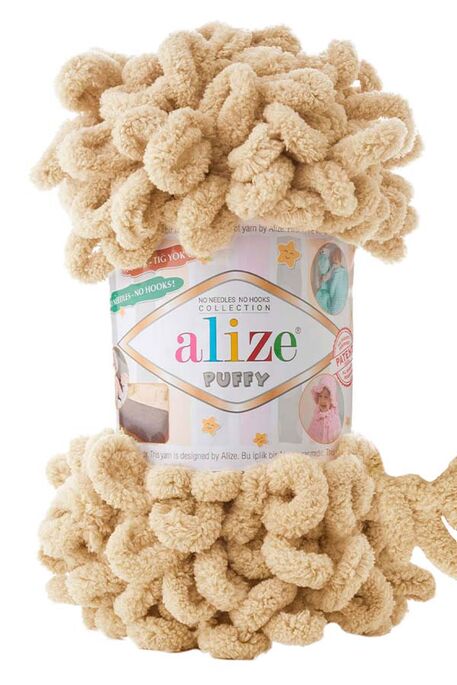 Alize Yarn - ALİZE PUFFY 95 Sütlü Kahve