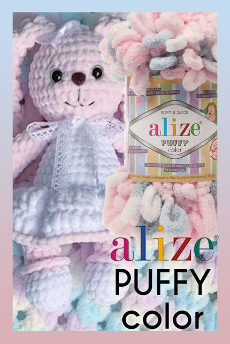 ALİZE - ALİZE PUFFY COLOR 5864