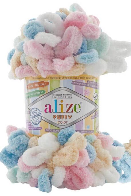 Alize Yarn - ALİZE PUFFY COLOR 6523