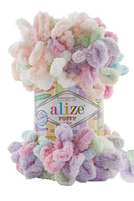 Alize Yarn - ALİZE PUFFY COLOR 6526