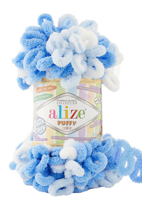 Alize Yarn - ALİZE PUFFY COLOR KNİTTİNG YARN 6371