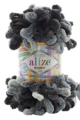 Alize Yarn - ALİZE PUFFY COLOR KNİTTİNG YARN 6532