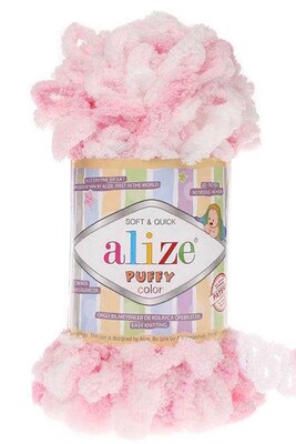 Alize Yarn - ALİZE PUFFY COLOR KNİTTİNG YARN 5863