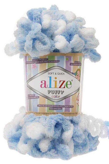 Alize Yarn - ALİZE PUFFY COLOR KNİTTİNG YARN 5865