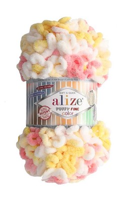 Alize Yarn - ALİZE PUFFY FINE COLOR YARN 5942