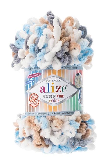 Alize Yarn - ALİZE PUFFY FINE COLOR YARN 5946