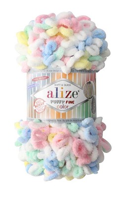 Alize Yarn - ALİZE PUFFY FINE COLOR YARN 5949