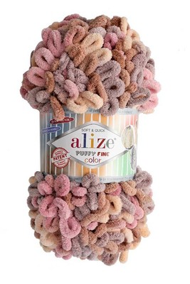 Alize Yarn - ALİZE PUFFY FINE COLOR YARN 6033