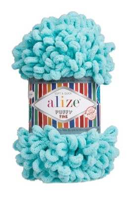 Alize Yarn - ALİZE PUFFY FINE KNİTTİNG YARN 263