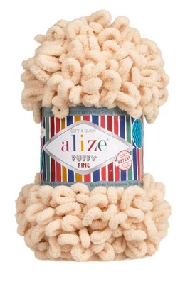 Alize Yarn - ALİZE PUFFY FINE KNİTTİNG YARN 310