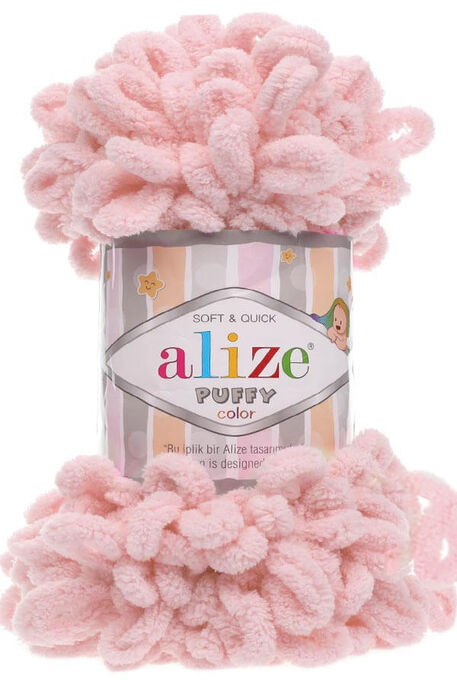 Alize Yarn - ALİZE PUFFY KNİTTİNG YARN 161