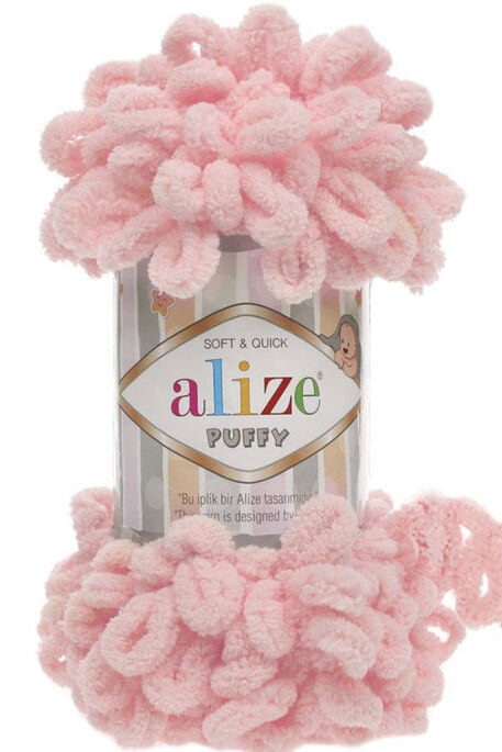 Alize Yarn - ALİZE PUFFY KNİTTİNG YARN 638