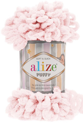 Alize Yarn - ALİZE PUFFY KNİTTİNG YARN 639