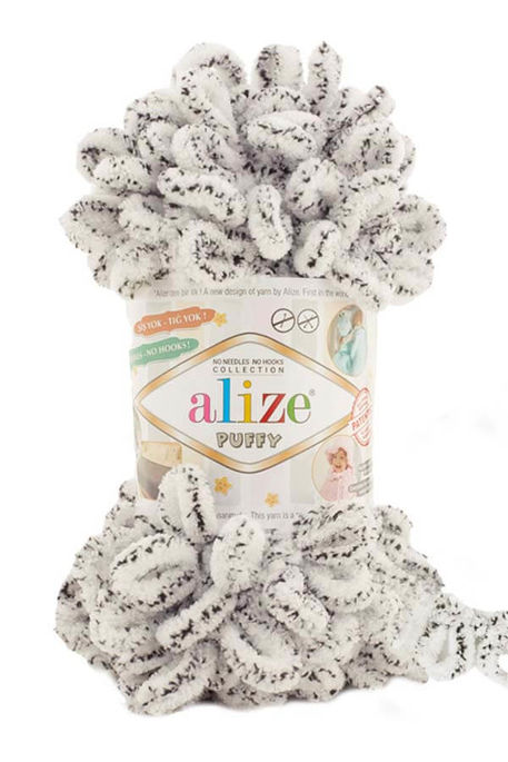 Alize Yarn - ALİZE PUFFY KNİTTİNG YARN 686