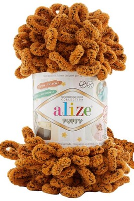 Alize Yarn - ALİZE PUFFY KNİTTİNG YARN 717