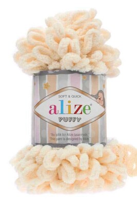 Alize Yarn - ALİZE PUFFY KNİTTİNG YARN 742