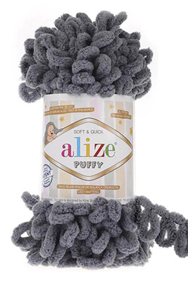 Alize Yarn - ALİZE PUFFY KNİTTİNG YARN 87