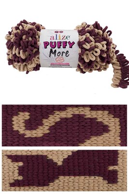 Alize Yarn - ALİZE PUFFY MORE 6296