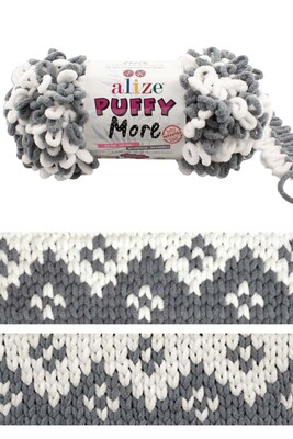 Alize Yarn - ALİZE PUFFY MORE 6558