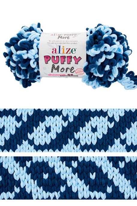 Alize Yarn - ALİZE PUFFY MORE 6573