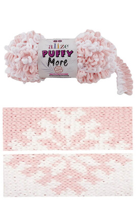 Alize Yarn - ALİZE PUFFY MORE KNİTTİNG YARN 6272