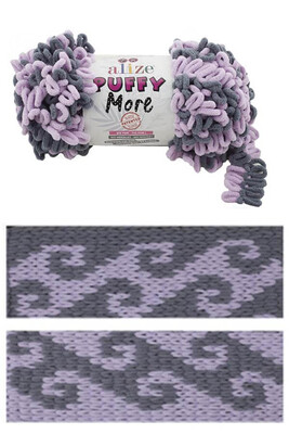 Alize Yarn - ALİZE PUFFY MORE KNİTTİNG YARN 6285