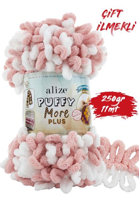 Alize Yarn - ALİZE PUFFY MORE PLUS 8000