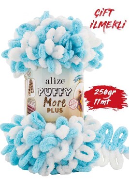 Alize Yarn - ALİZE PUFFY MORE PLUS 8001