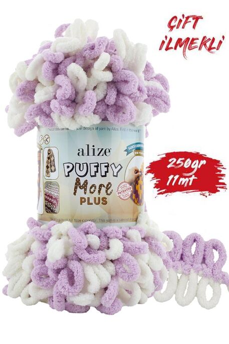 Alize Yarn - ALİZE PUFFY MORE PLUS 8003