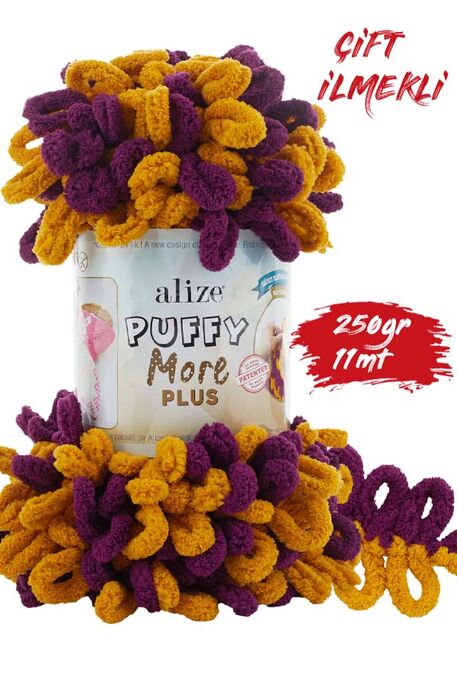 Alize Yarn - ALİZE PUFFY MORE PLUS 8004