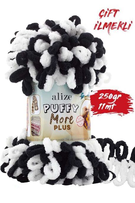 ALİZE - ALİZE PUFFY MORE PLUS 8006