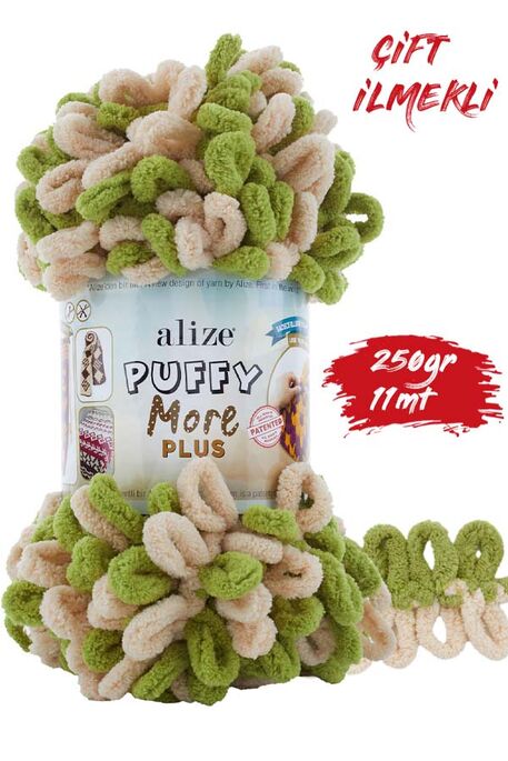 Alize Yarn - ALİZE PUFFY MORE PLUS 8007