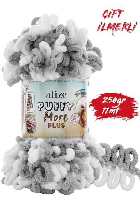 Alize Yarn - ALİZE PUFFY MORE PLUS 8008