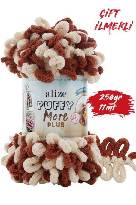 Alize Yarn - ALİZE PUFFY MORE PLUS 8010