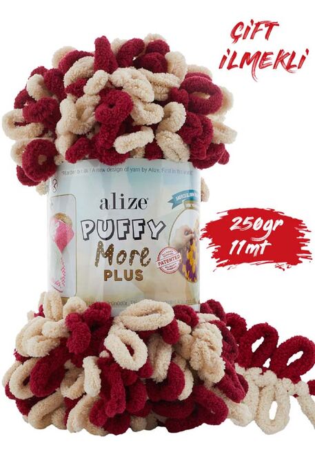 Alize Yarn - ALİZE PUFFY MORE PLUS 8011