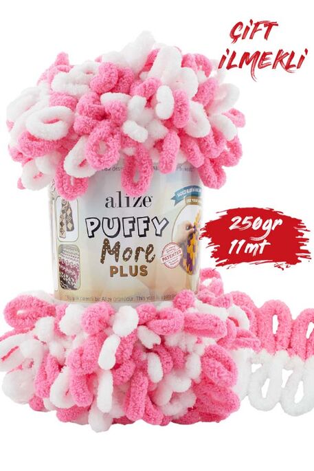 Alize Yarn - ALİZE PUFFY MORE PLUS 8012