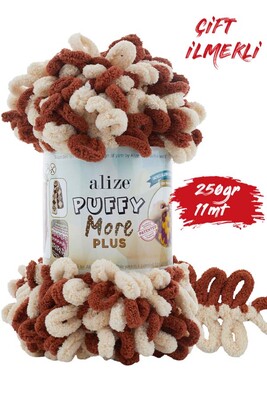 Alize Yarn - ALİZE PUFFY MORE PLUS KNİTTİNG YARN 8010